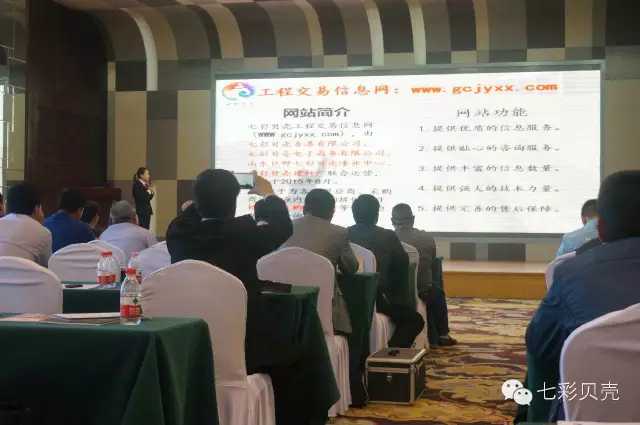 ߲ؐ޹˾׽(jng)2016Їˮɰ{һw߶Փv